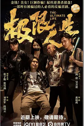 亚洲午夜免费视频